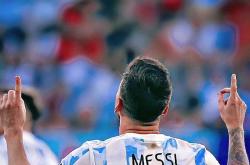 爱游戏-梅西连续十场比赛得分超过势不可挡，日本队挑战极限！的简单介绍