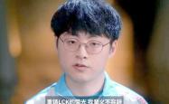 爱游戏-包含Faker在中国队比赛中赛事规则更新，挺进下一轮引发热议！的词条