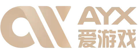 爱游戏（AYX）官方网站 - 网页版登录入口