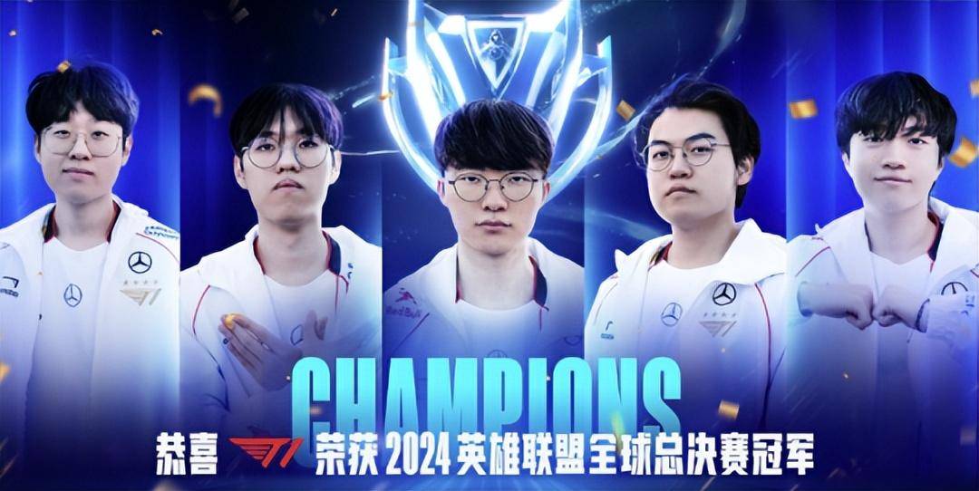  光进入凸透镜的光路图 