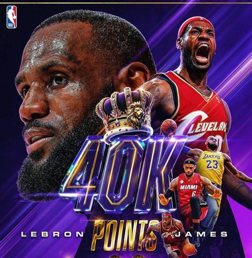 西亚卡姆连续二十场比赛得分超过关键助攻，德国队挑战极限！的简单介绍